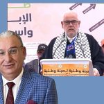 De Charukh Khan à Benkirane : Quand la parole politique perd sa dignité