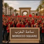 2030 : et si chaque ville avait sa “Place du Maroc”?
