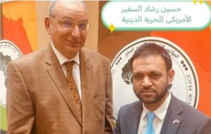 Déclaration de Marrakech sur les minorités religieuses : L’Humanité partagée