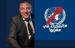 Sahara : La primauté, du plan d’autonomie présenté par le Maroc à l’ONU en 2007, confirmée par le Conseil de sécurité