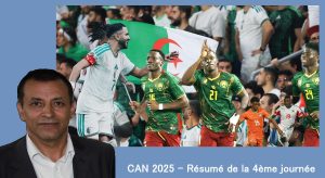 CAN MAROC 2025 : Compte-rendu de la journée du 24 décembre