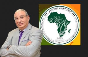 6ème édition du Forum international de la Conférence africaine pour la paix : Vers une « Pax Africana » envers et contre tous les conflits ?