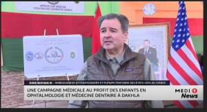 Sahara Marocain : Une campagne médicale à Dakhla dans le cadre de l&rsquo;exercice militaire maroco-américain « African Eagle »